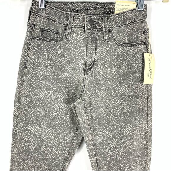 Universal Thread Gray Snakeskin Print Skinny Jeans Size 0 NWT - Picture 5 of 5